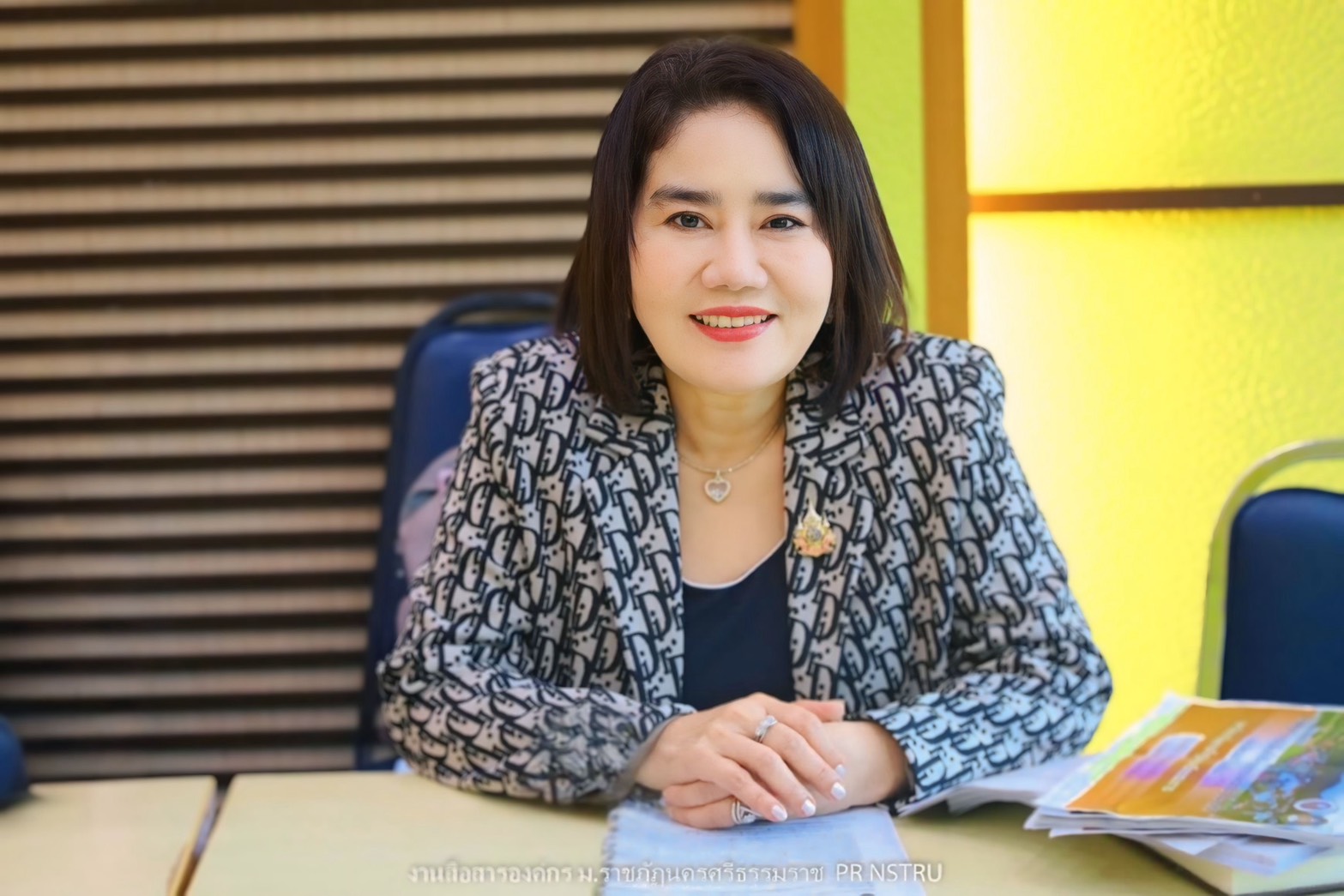 ผู้อำนวยการ