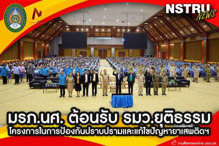 474949069_897318632570698_6757978043300166207_n