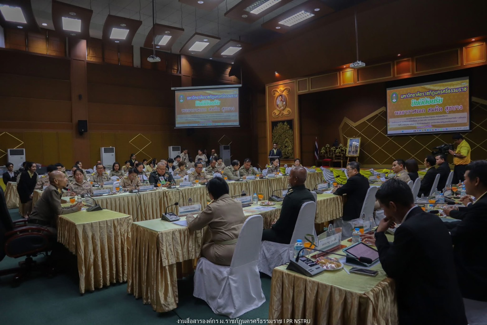 515439485_1011299467839280_1001446154799513932_n