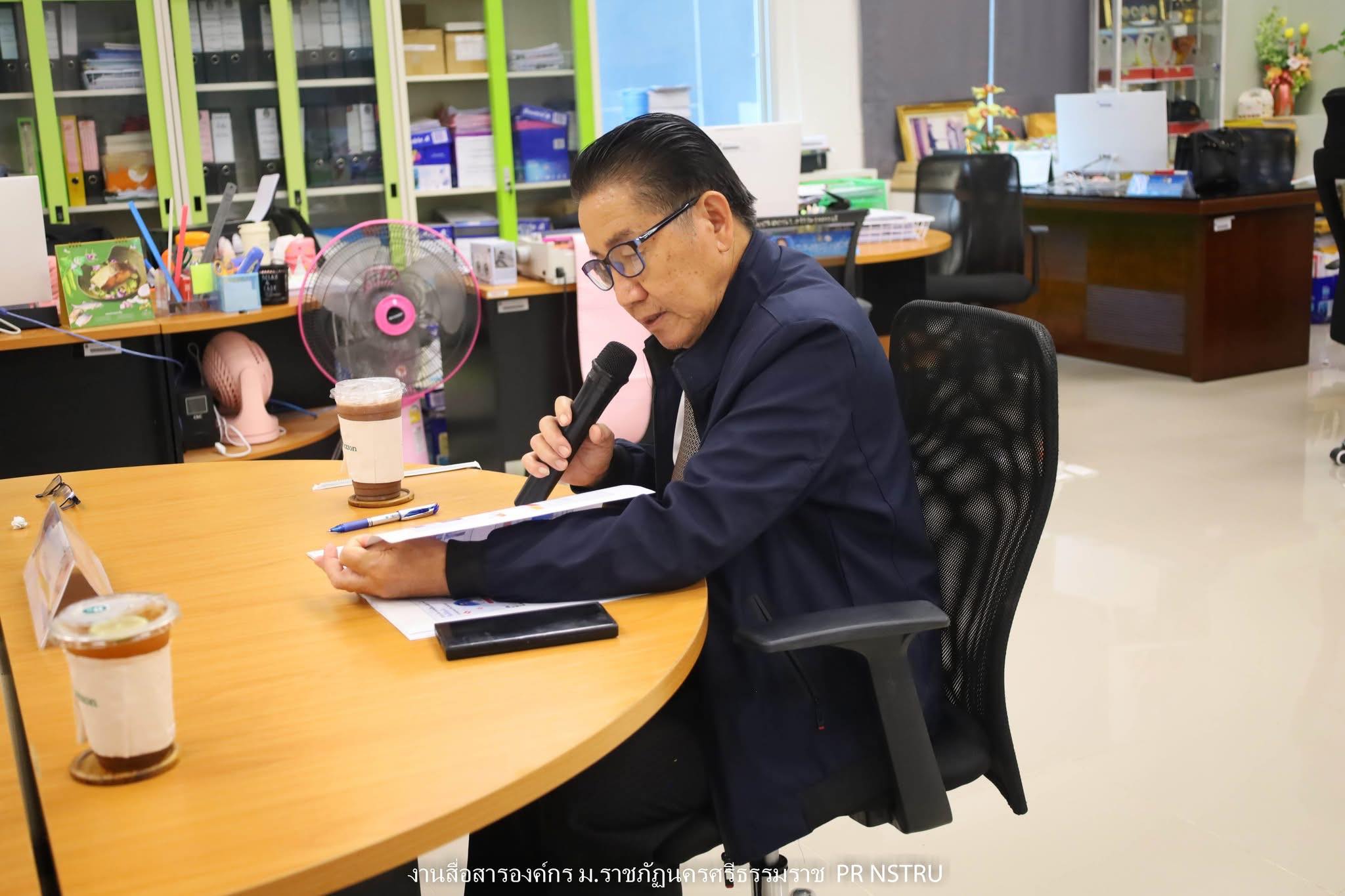 548654798_1071575875144972_5727967210780846806_n