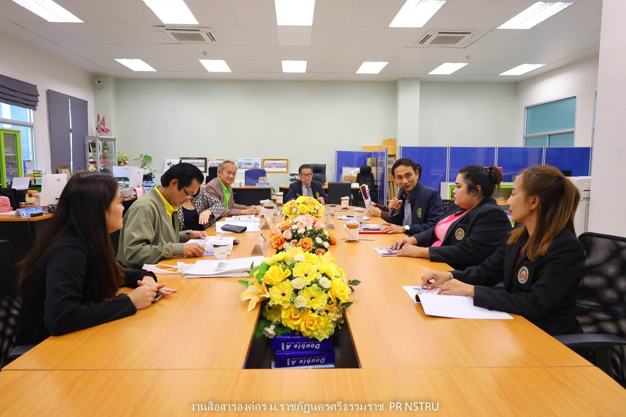 548809565_1071576285144931_8197325341969800439_n