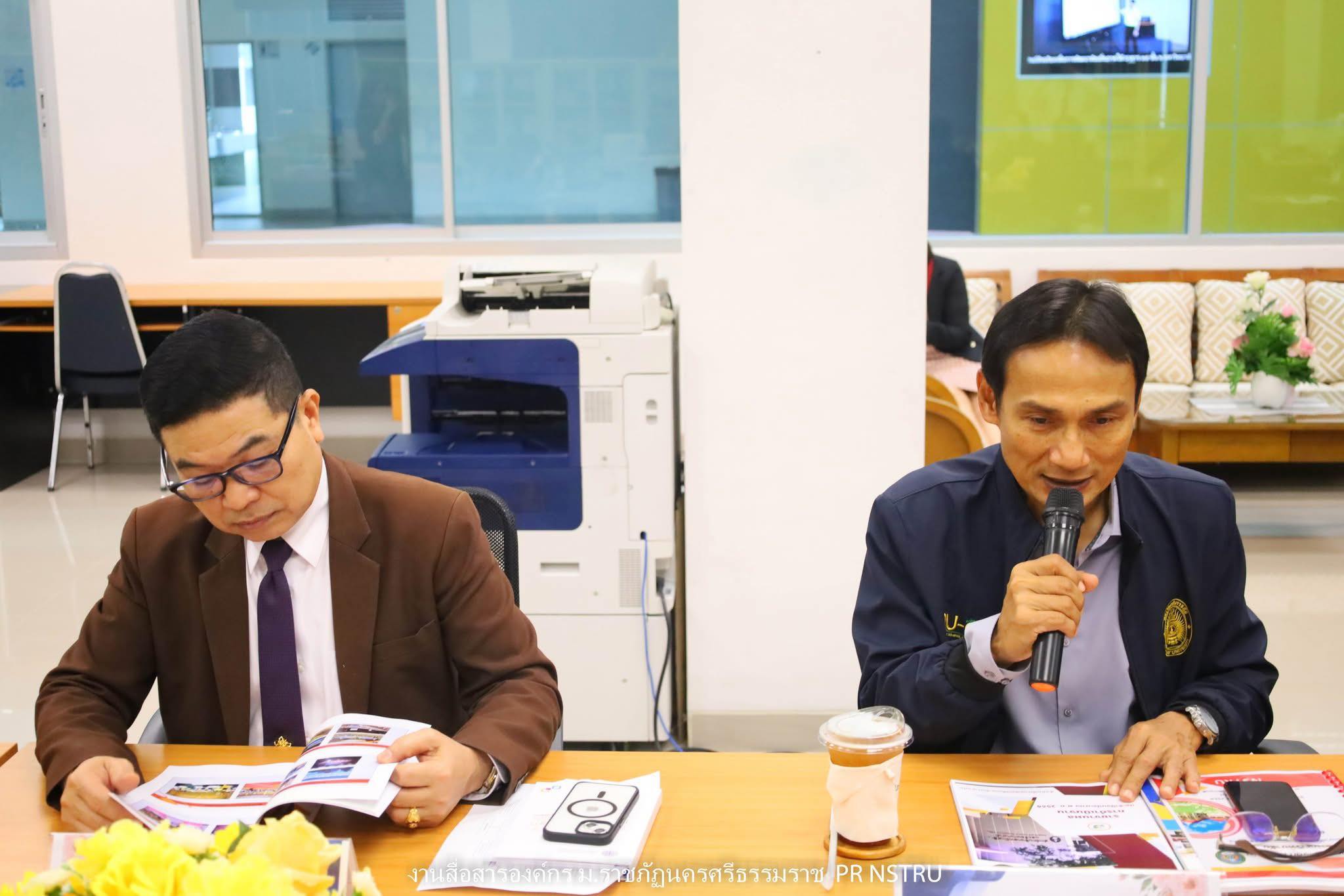 549266284_1071576078478285_5095503703738144230_n