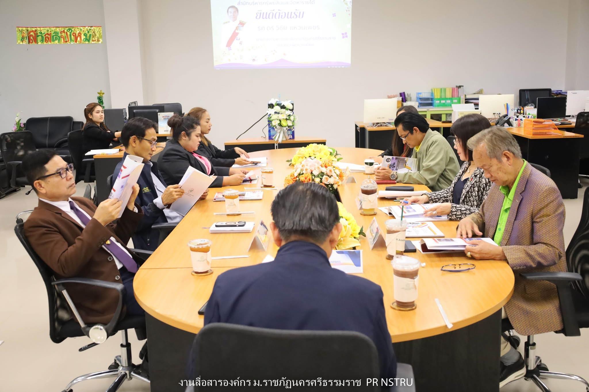 549356649_1071576351811591_2490480535064311060_n