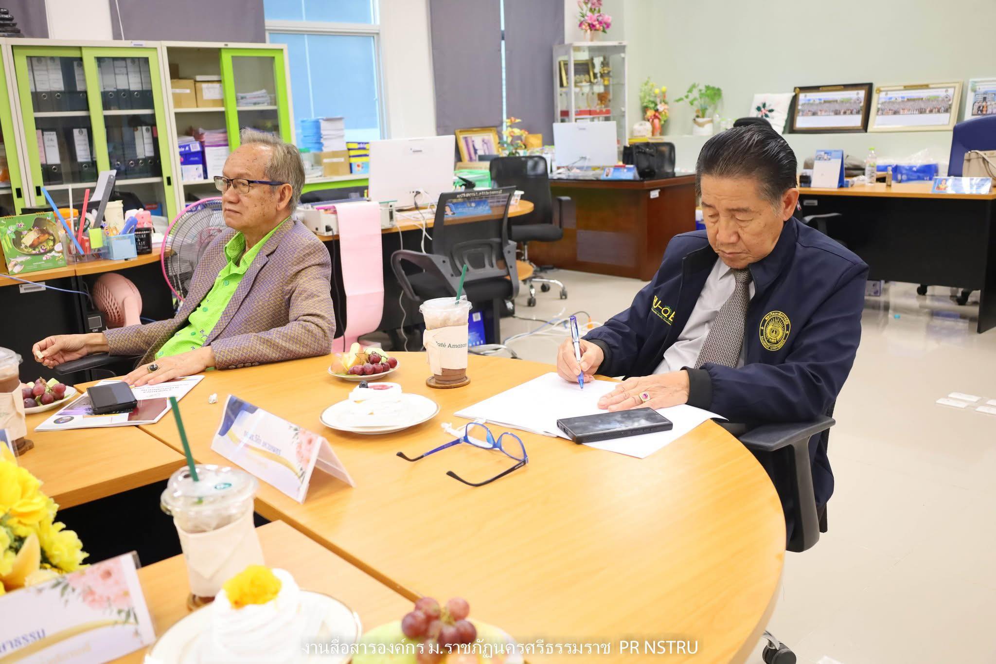 549409548_1071576135144946_5904693869545077095_n