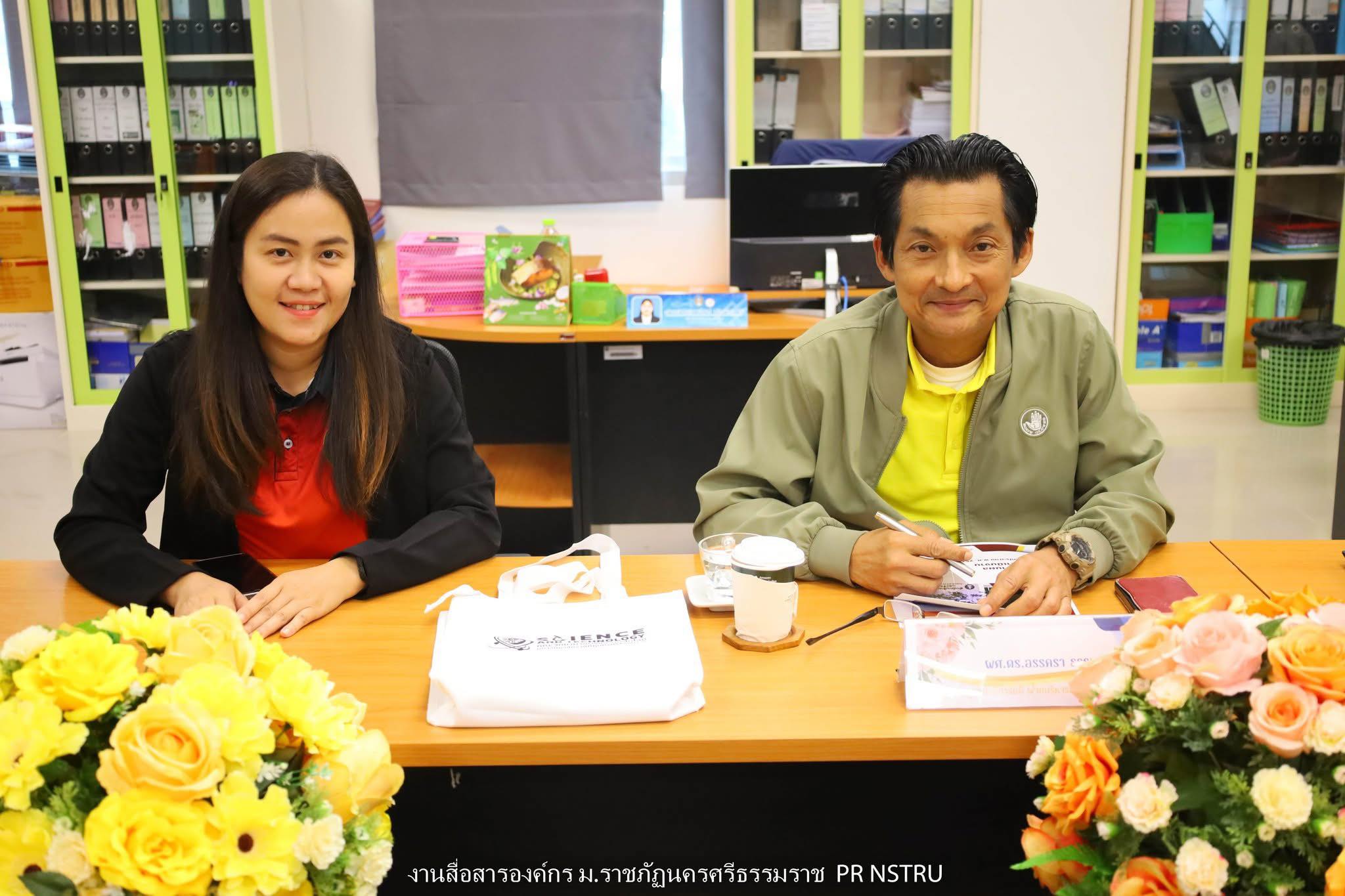 549410109_1071576215144938_3129362471648808866_n