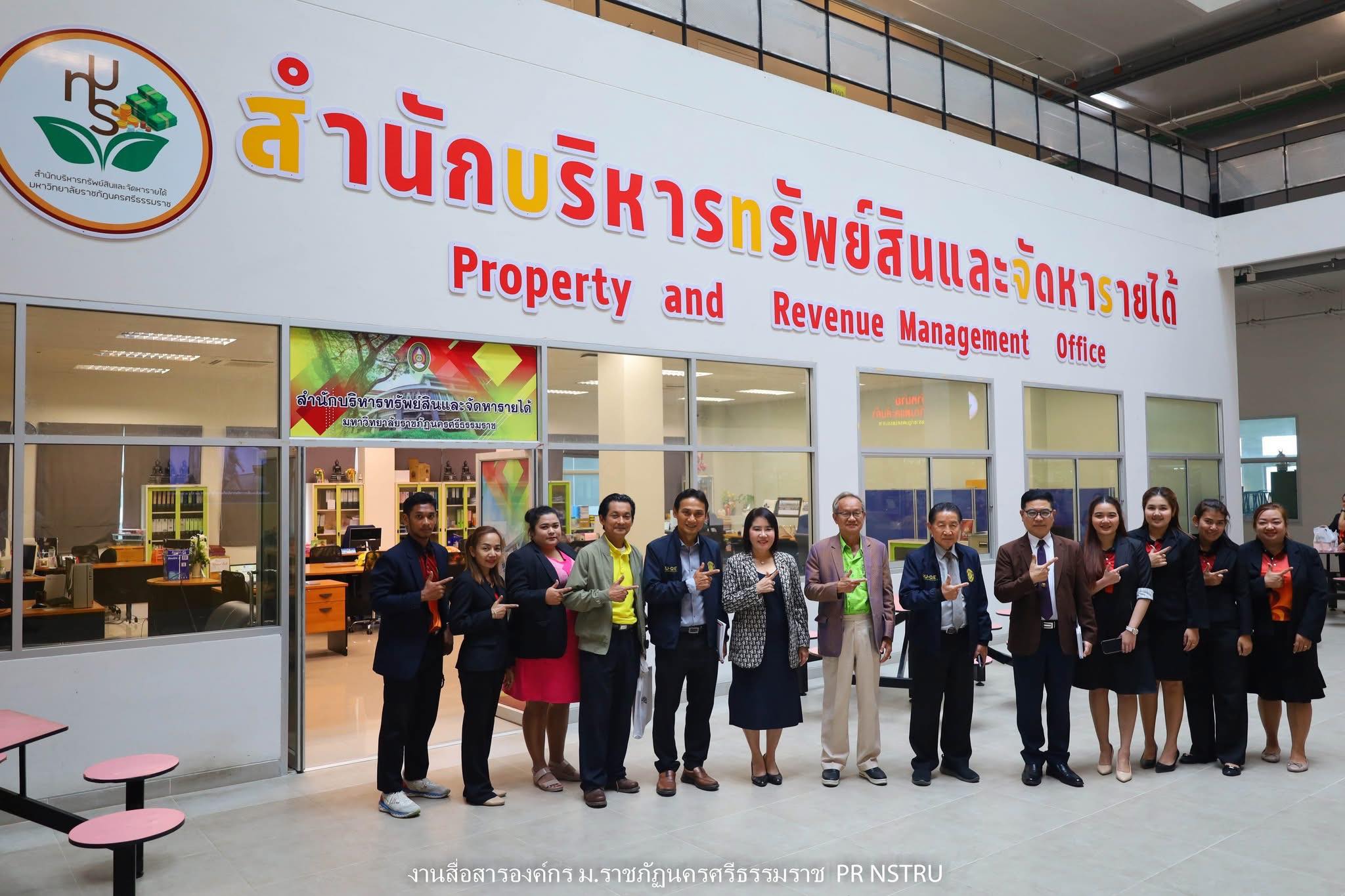 549599902_1071576021811624_5911949860550933061_n