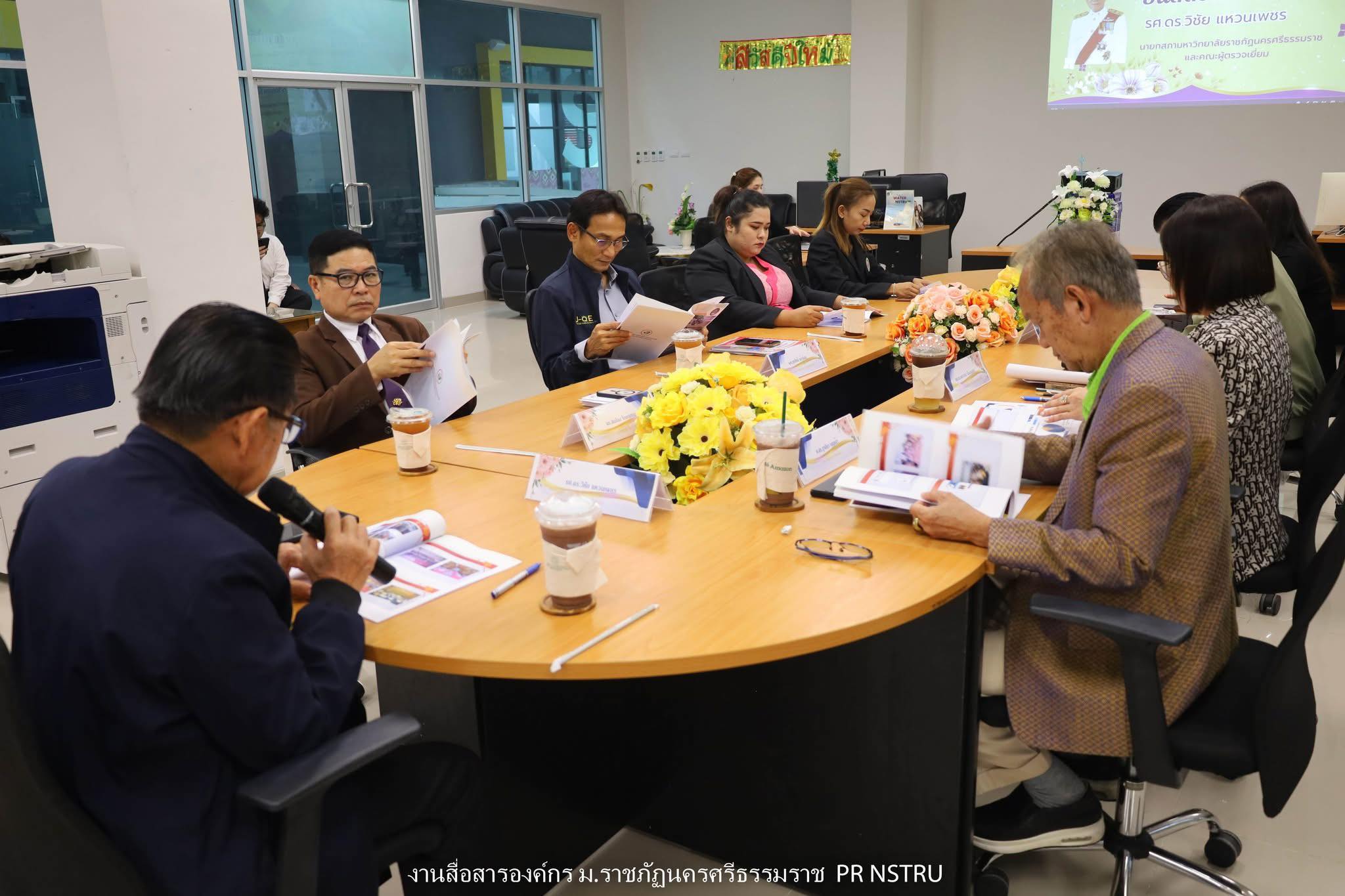 550079232_1071575835144976_3908894943085963974_n