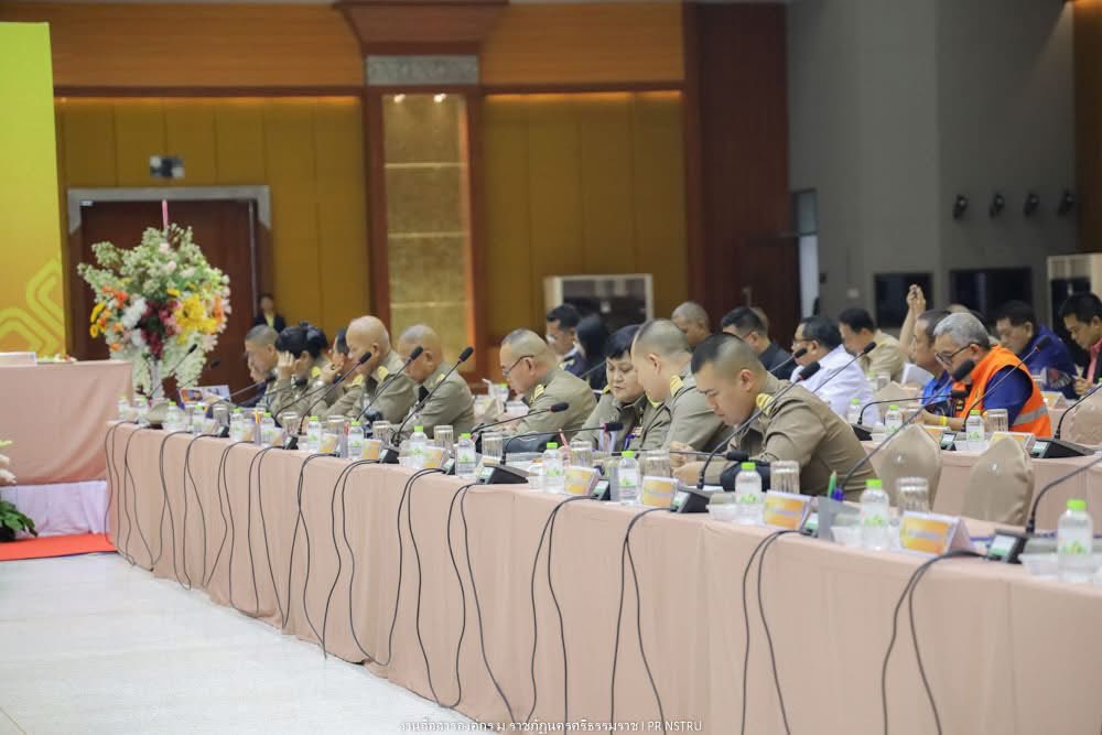 514348832_1103424741960085_4200335393380338541_n