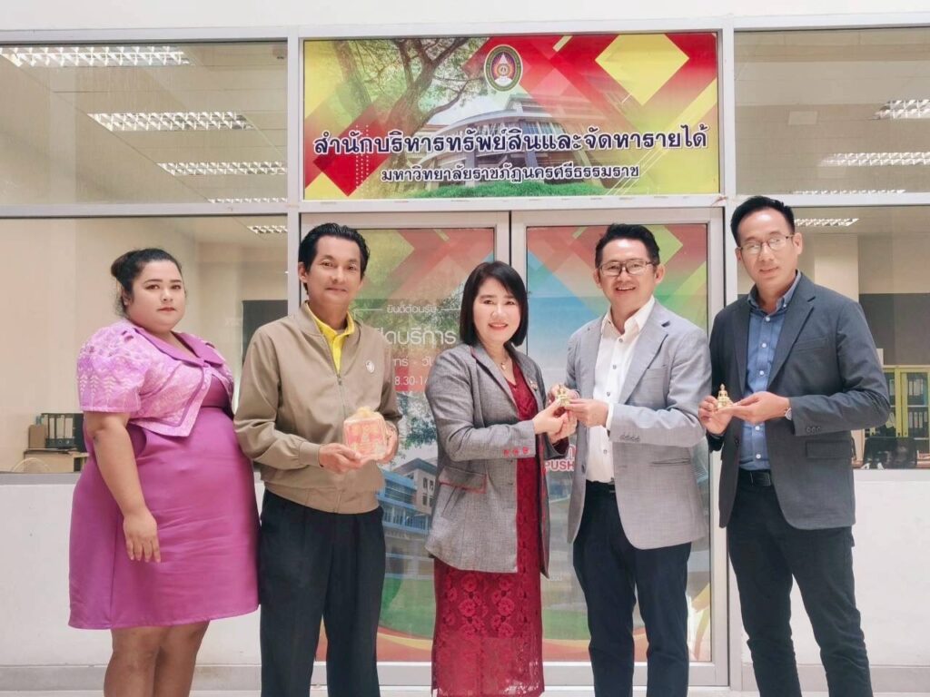 548167033_1069789231990303_4498949508474383764_n