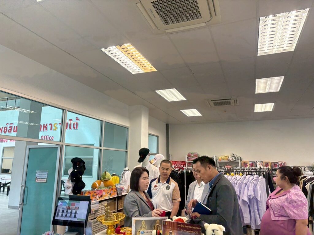 548221884_1069790088656884_2097534583007212440_n