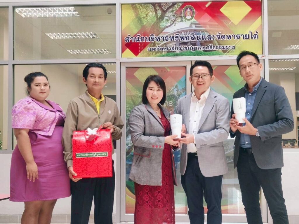 548765601_1069788915323668_8064064814367339388_n