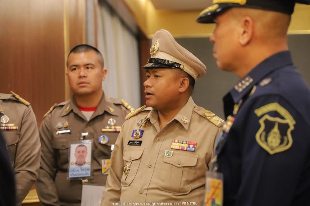 569929894_1103425221960037_7408250632578173968_n