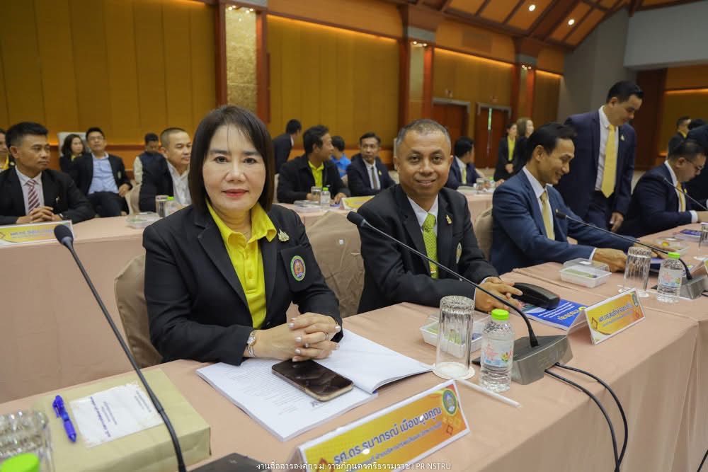 571347805_1103425435293349_2852631773128150498_n