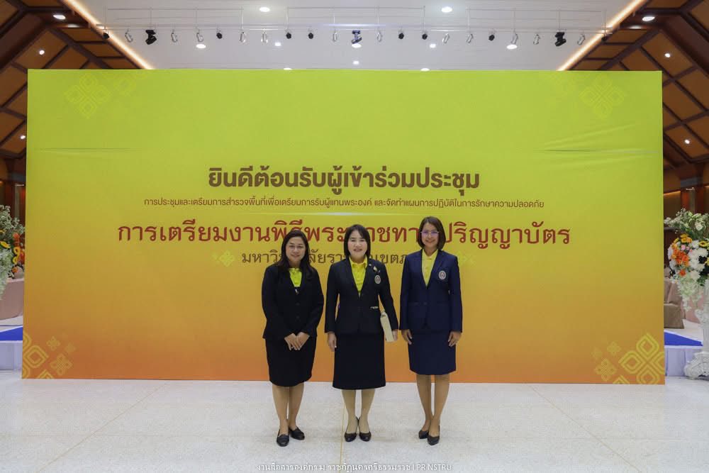 572526651_1103423261960233_2188779600842744614_n