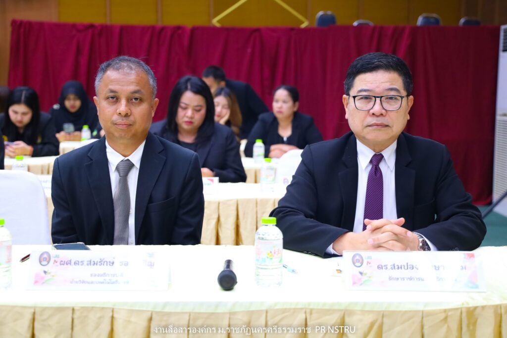 615882819_925797106779888_1371364420413497967_n