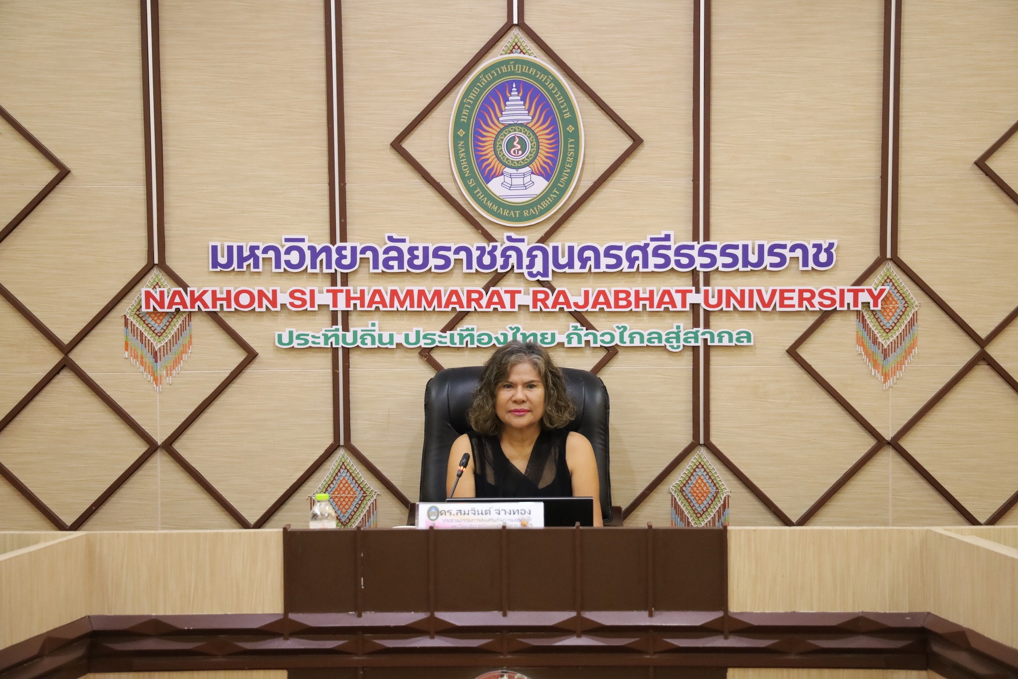 635193248_951367437556188_3216626813245819174_n