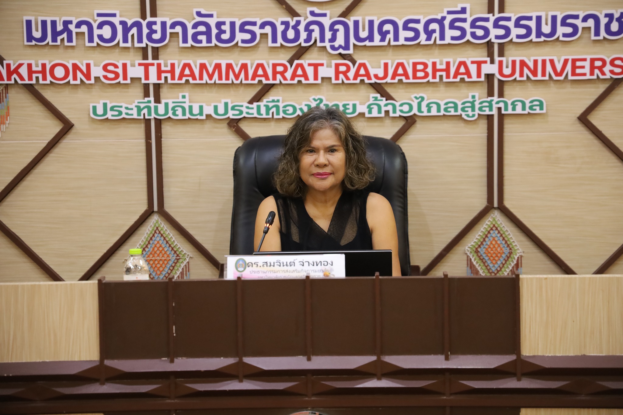 636731338_951367264222872_816324204906506992_n