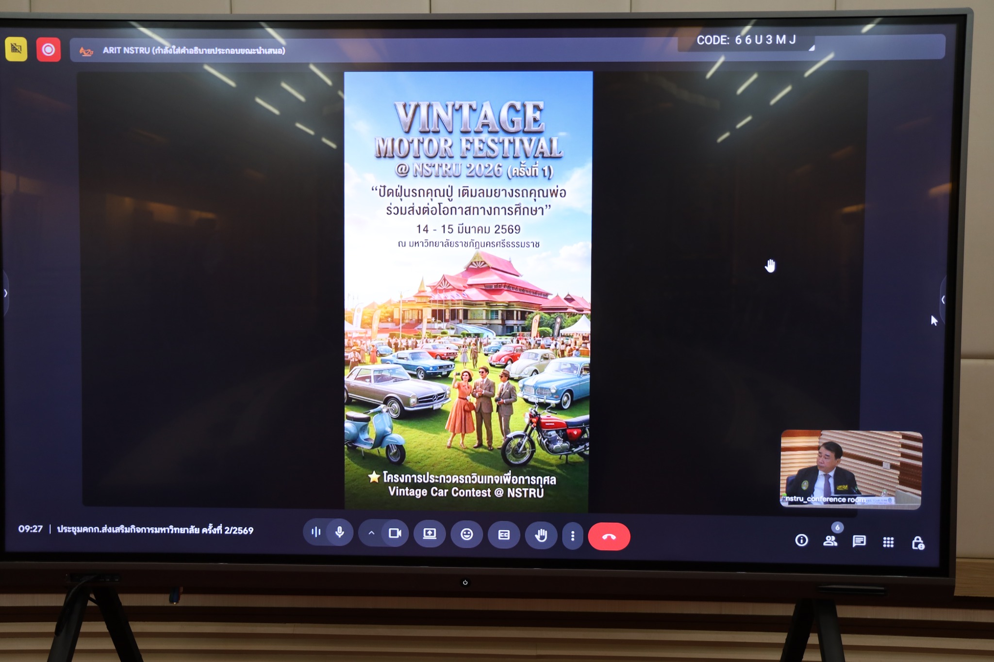 636738626_951367167556215_4741191567548618535_n