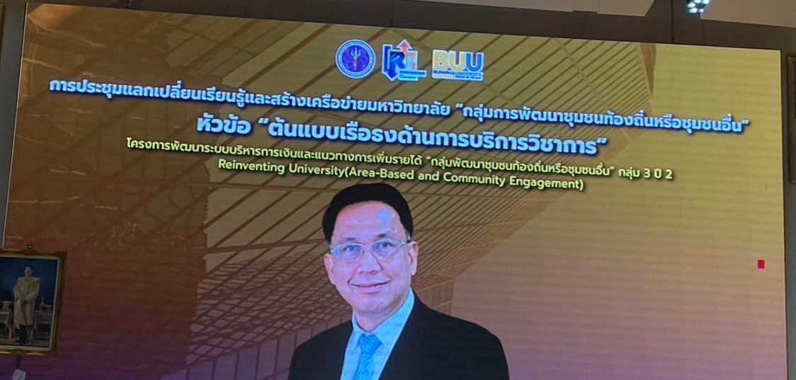 654738062_1213490514286840_4196642973202214731_n